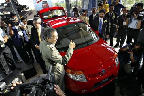 Malaysia’s Third National Car Prototype Is Ready, But Will Not Be Revealed Yet - World Of Buzz 3