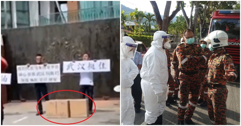 M'Sian Authorities Mistake N95 Mask Donations For Bombs, Detonate Them At Chinese Consulate - World Of Buzz 2