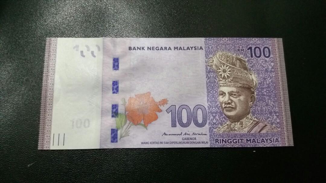 M'sian Father Hilariously Shares How Young Child Cut Out 'Flower' From RM10 Note for Homework - WORLD OF BUZZ 1