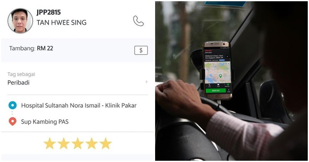 M'Sian Grab Driver Finds Out Rider Was Just Diagnosed With Cancer, Gives Rm22 Ride For Free - World Of Buzz