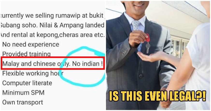 M'Sian Job Vacancy Strictly Specifies 'No Indian', Proves Racism Is Still Alive &Amp; Well Locally - World Of Buzz 2