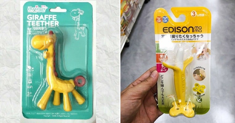 Report: These Teething Toys Can Choke Your Baby Or Contain High Levels Of Carcinogens - World Of Buzz 7