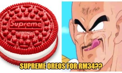 Supreme Is Collaborating With Oreos For The Ultimate Branded Cookie &Amp; Prices Start At Rm34! - World Of Buzz 1