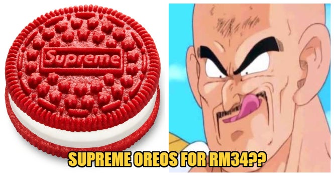 Supreme Is Collaborating With Oreos For The Ultimate Branded Cookie &Amp; Prices Start At Rm34! - World Of Buzz 1