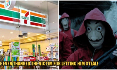 Teenager Robs 7-11 Store, Said He Wanted To Mimic Scenes From His Favorite Movies - World Of Buzz