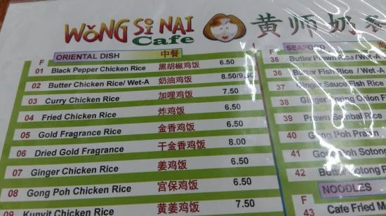 The Local-Favourite Wong Si Nai Cafe Will Be Ceasing Business In Less Than a Week - WORLD OF BUZZ 8