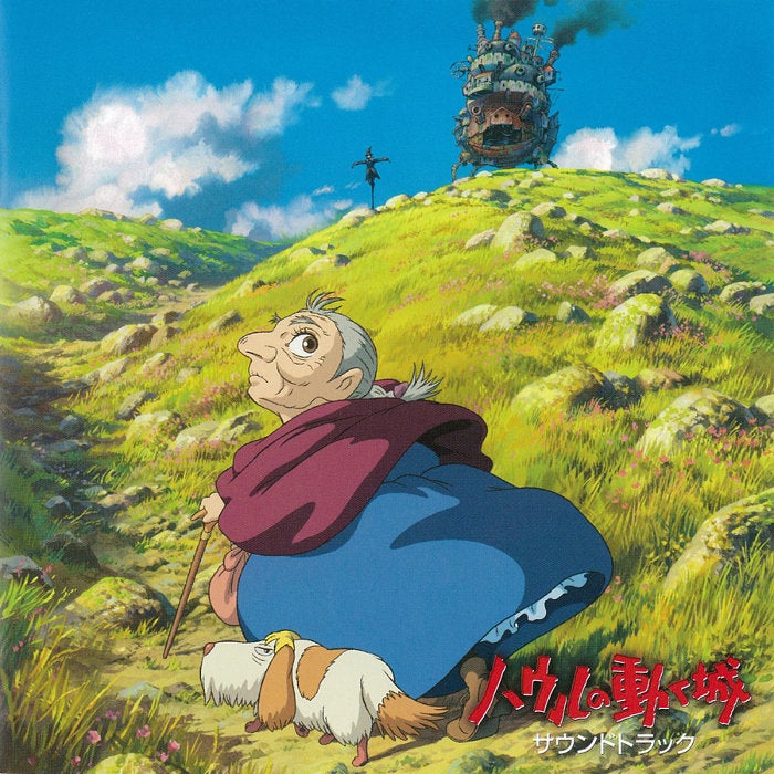 This is Not A Drill! 38 Original Studio Ghibli Albums Will Be On Spotify Starting 1st March 2020 - WORLD OF BUZZ 2