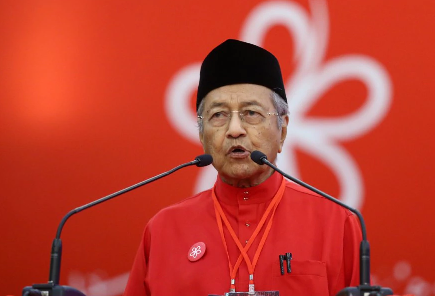Tun Mahathir Ppbm Bersatu