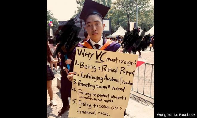 UM Graduate Behind 'VC Resign' Protest At Convocation To Be Charged Today, May Face 2 Years Jail - WORLD OF BUZZ