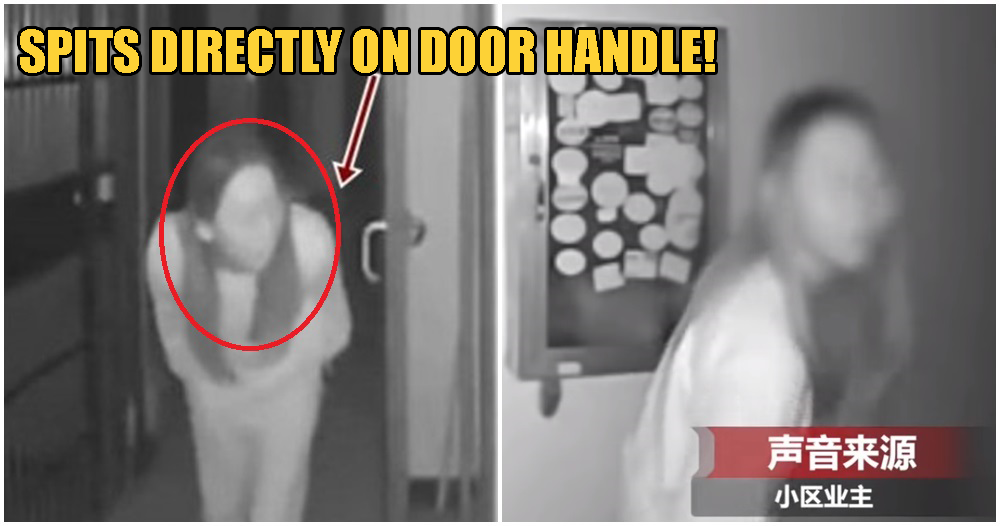 Watch: Wuhan Woman Purposely Spits On Doorknob, Has 30 Infected People In Her Residence - WORLD OF BUZZ 1