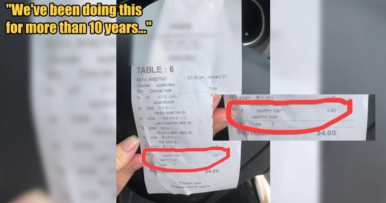 Woman Shares How A Restaurant In Kl Billed Her A &Quot;Happy Cny&Quot; - World Of Buzz 1