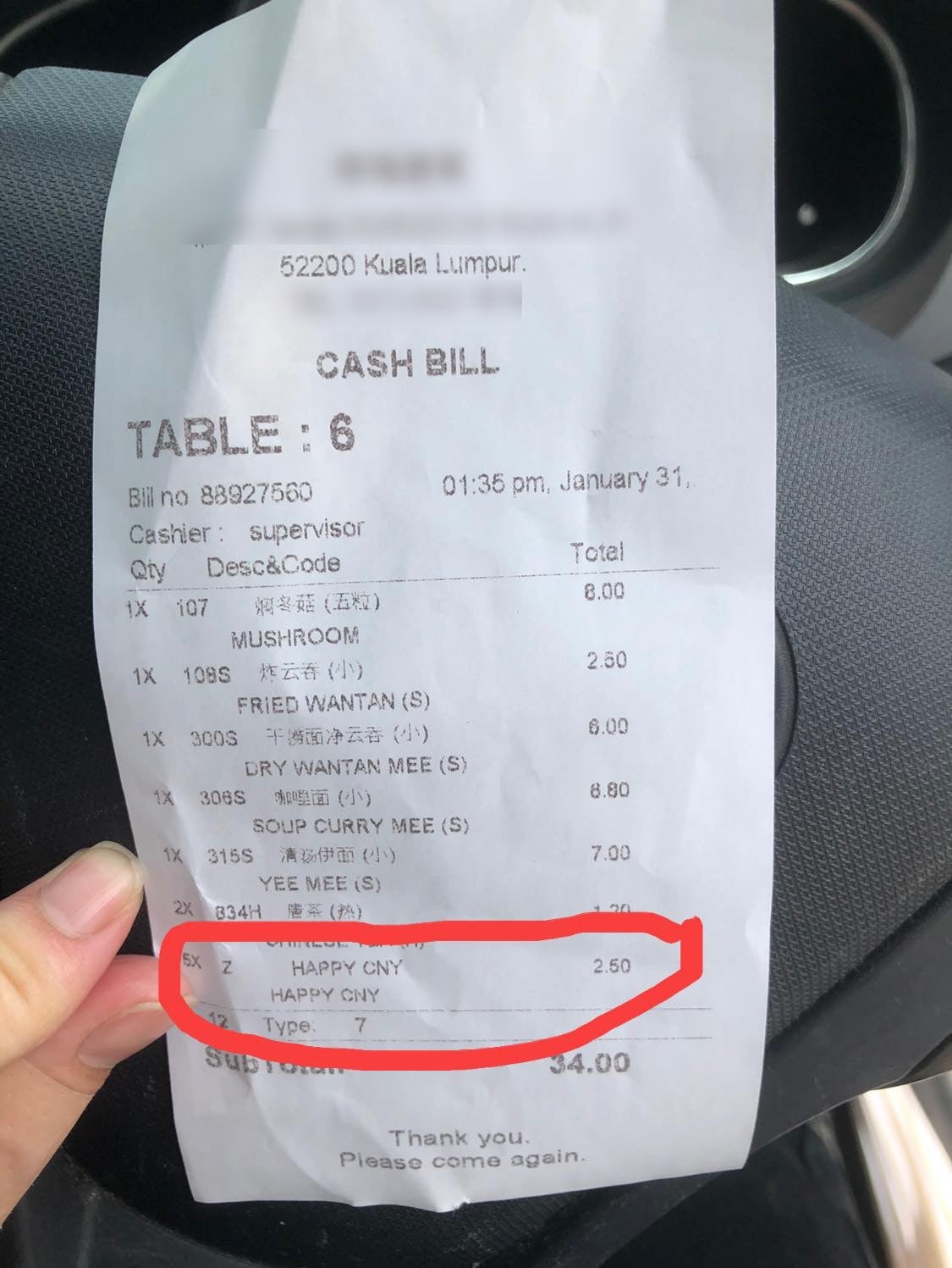 Woman Shares How a Restaurant in KL Billed Her a "Happy CNY" - WORLD OF BUZZ