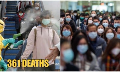Wuhan Virus Deaths In China Exceeds Sars Death Toll, Over 360 Dead With 17,000 Confirmed Cases - World Of Buzz 4
