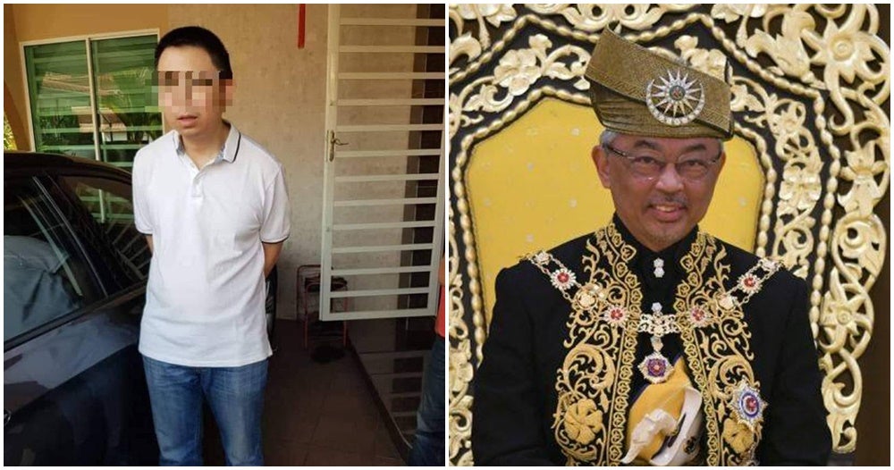 35Yo Perak Man Arrested After Posting &Quot;F*Ck You Agong&Quot; On Fb Amidst Political Turmoil - World Of Buzz 4