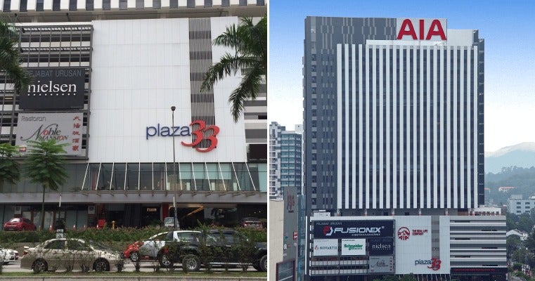 Aia In Plaza 33 Confirms That One Of Their Agents Has Tested Positive For Covid-19, Office Remains Open - World Of Buzz 1