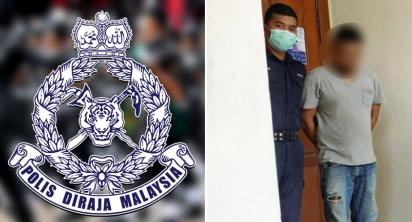 Alor Setar Man Fined RM8K For Calling A Police Officer "Beruk" On Social Media - WORLD OF BUZZ