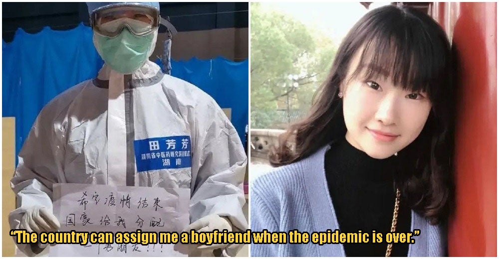 Chinese Nurse Wants Government To Find Her Boyfriend As Reward For Working During Coronavirus - WORLD OF BUZZ 1