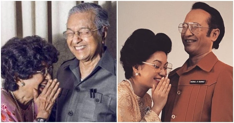Dr Mahathir Felt Shy When Dr Siti Hasmah Hugged Him - WORLD OF BUZZ 4