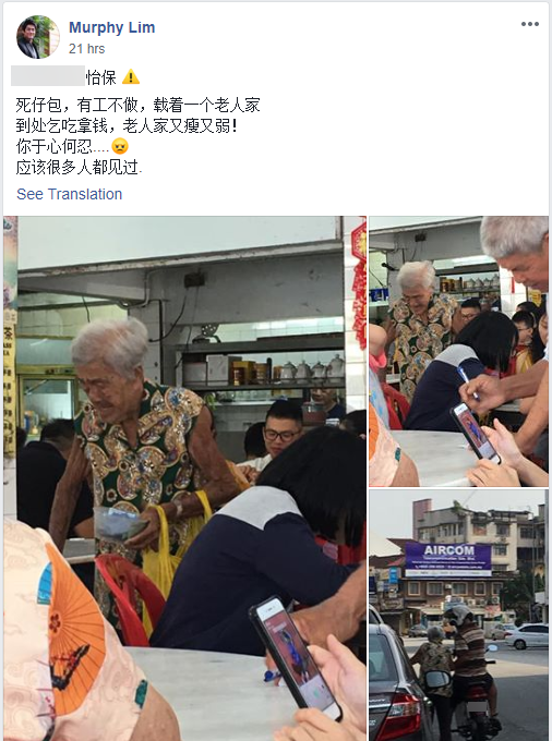 Frail &Amp; Elderly Ipoh Grandma Forced To Beg Money From People To Give Her Able-Bodied Son - World Of Buzz 3