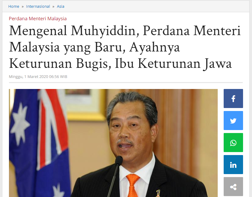 Indonesia Has Already Claimed Muhyiddin Is Indonesian Just ONE DAY After He Becomes PM - WORLD OF BUZZ 2