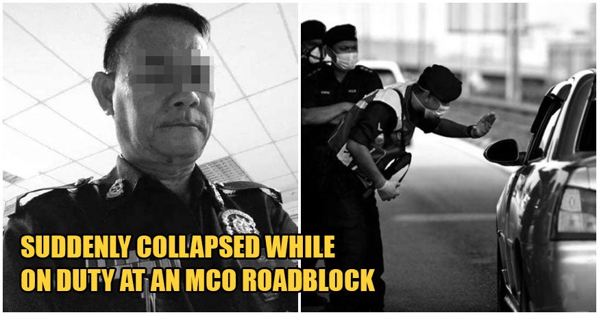Kedah Policeman Tragically Passes Away - World Of Buzz 1