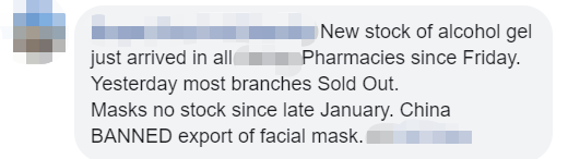 Long Lines Seen Outside Of Pharmacy In SS15, Believed To Be Distributing FREE Masks And Sanitizers To The Public - WORLD OF BUZZ