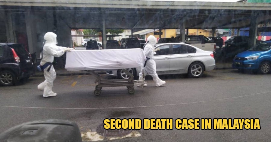 Malaysia Records SECOND Death Case Due to Covid-19 Minutes After First Case Was Reported - WORLD OF BUZZ 1