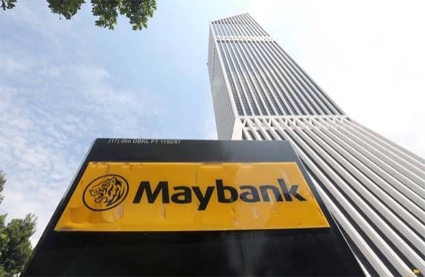 Menara Maybank Staff Tests Positive For Coronavirus, Affected Workers To Be Quarantined - World Of Buzz