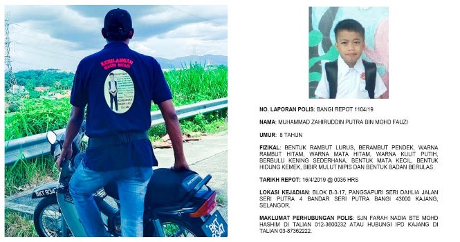 M'sian Man Puts Missing Son Of 10 Months' Picture On His T-Shirt In The Hopes To Find Him Again - World Of Buzz 1