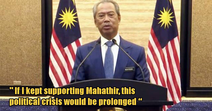 Muhyiddin: &Quot;I Am Not A Traitor, I Never Wanted To Become Pm. I Only Wanted To Save The Country.&Quot; - World Of Buzz 2
