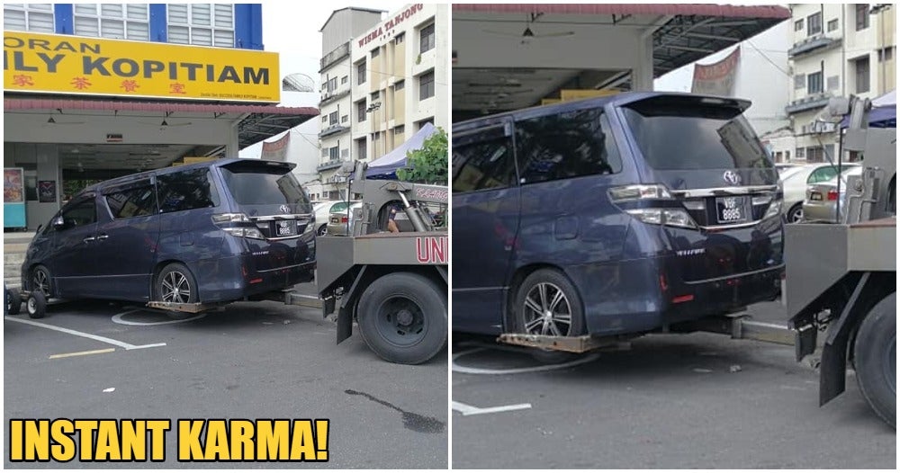 OKU Complains That OKU Parking Spots Are Taken Over By Inconsiderate Motorists - WORLD OF BUZZ 2