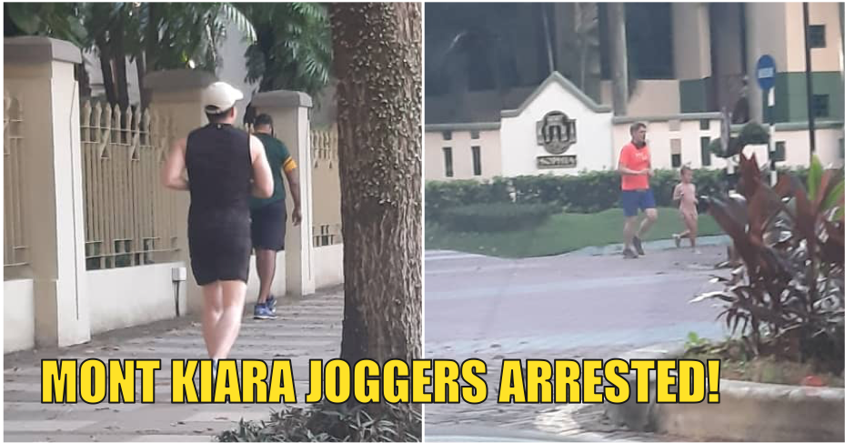 PDRM Crackdown On More Joggers, This Time In Bukit Jelutong - WORLD OF BUZZ