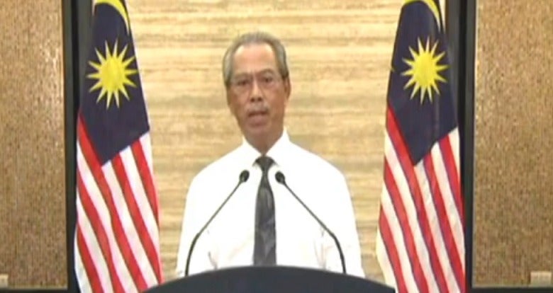 Pm: All Private And Government Offices Will Be Closed - World Of Buzz