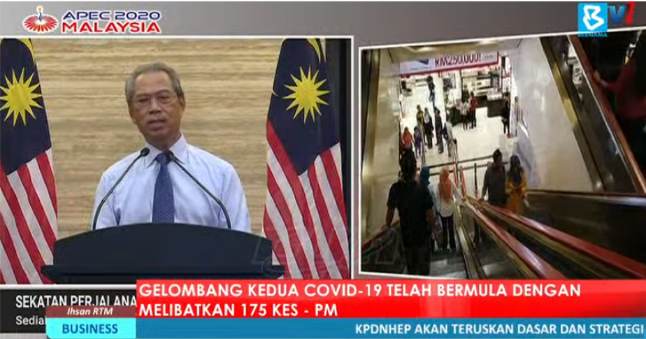 PM Muhyiddin: All Formal, Religious, Sports And Social Events Be Postponed Till 30 April 2020 - WORLD OF BUZZ 1