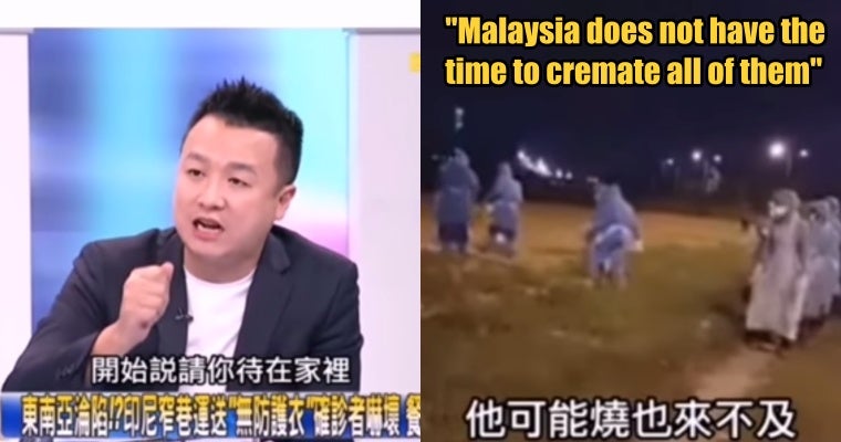 Taiwanese Politician: M'sia Has “Too Many Corpses” They Had To Be Buried At The Roadside - World Of Buzz 7