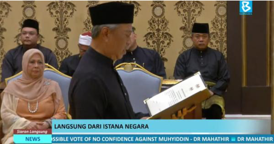 Tan Sri Muhyiddin Yassin Takes Oath As Malaysia'S 8Th Prime Minister Before Yang Di-Pertuan Agong - World Of Buzz 1