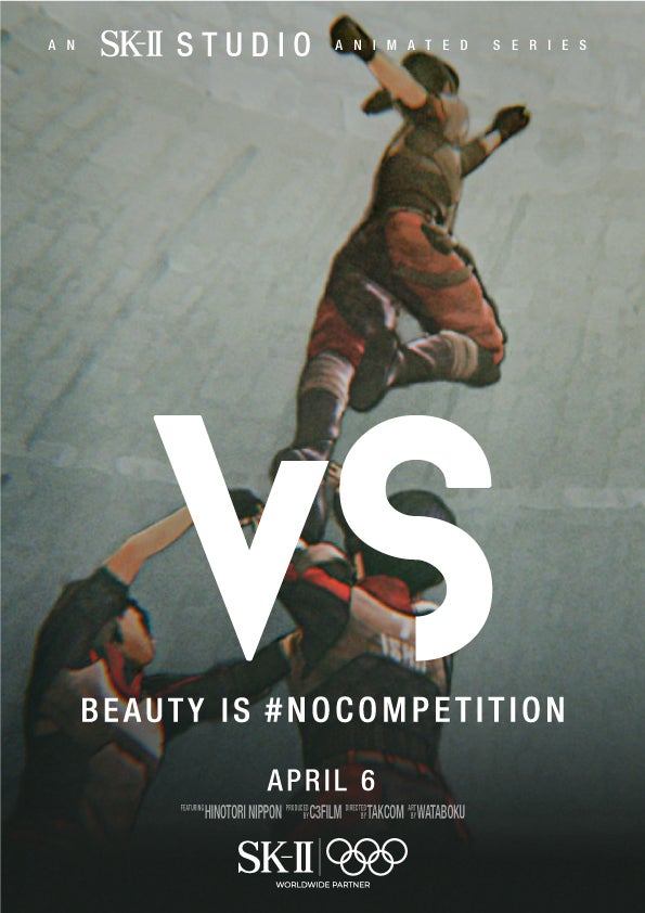 [Test] True Beauty &Amp; Inner Demons: This Upcoming ‘Vs’ Series Based On Olympic Athletes' Lives By Sk-Ii Studio Is A Must Watch - World Of Buzz 12