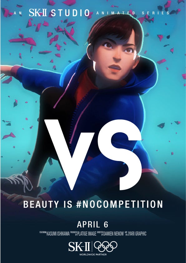 [Test] True Beauty &Amp; Inner Demons: This Upcoming ‘Vs’ Series Based On Olympic Athletes' Lives By Sk-Ii Studio Is A Must Watch - World Of Buzz 5