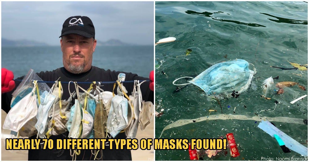 Your Masks Are Polluting The Ocean! Over 70 Masks Found On 100m Beach Stretch Worries Environmentalists - WORLD OF BUZZ