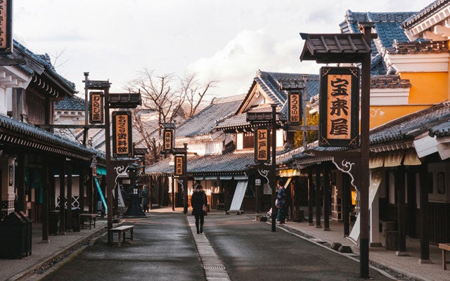Edo Historic Village Hokkaido