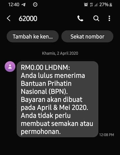 M'sians Beware: Scammers Are Posing as LHDNM To Get Your Personal Banking Information - WORLD OF BUZZ 1