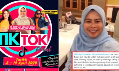 Our Higher Education Minister Under Fire For Organising A Tiktok Contest Amidst National Crisis - World Of Buzz