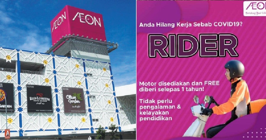 Aeon M Sia Is Hiring Delivery Riders Giving Them Free Motorcycles After 1 Year World Of Buzz