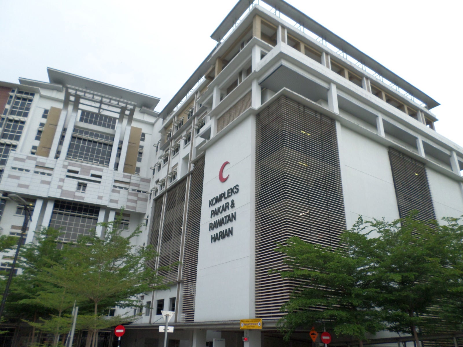 Kuala Lumpur Hospital
