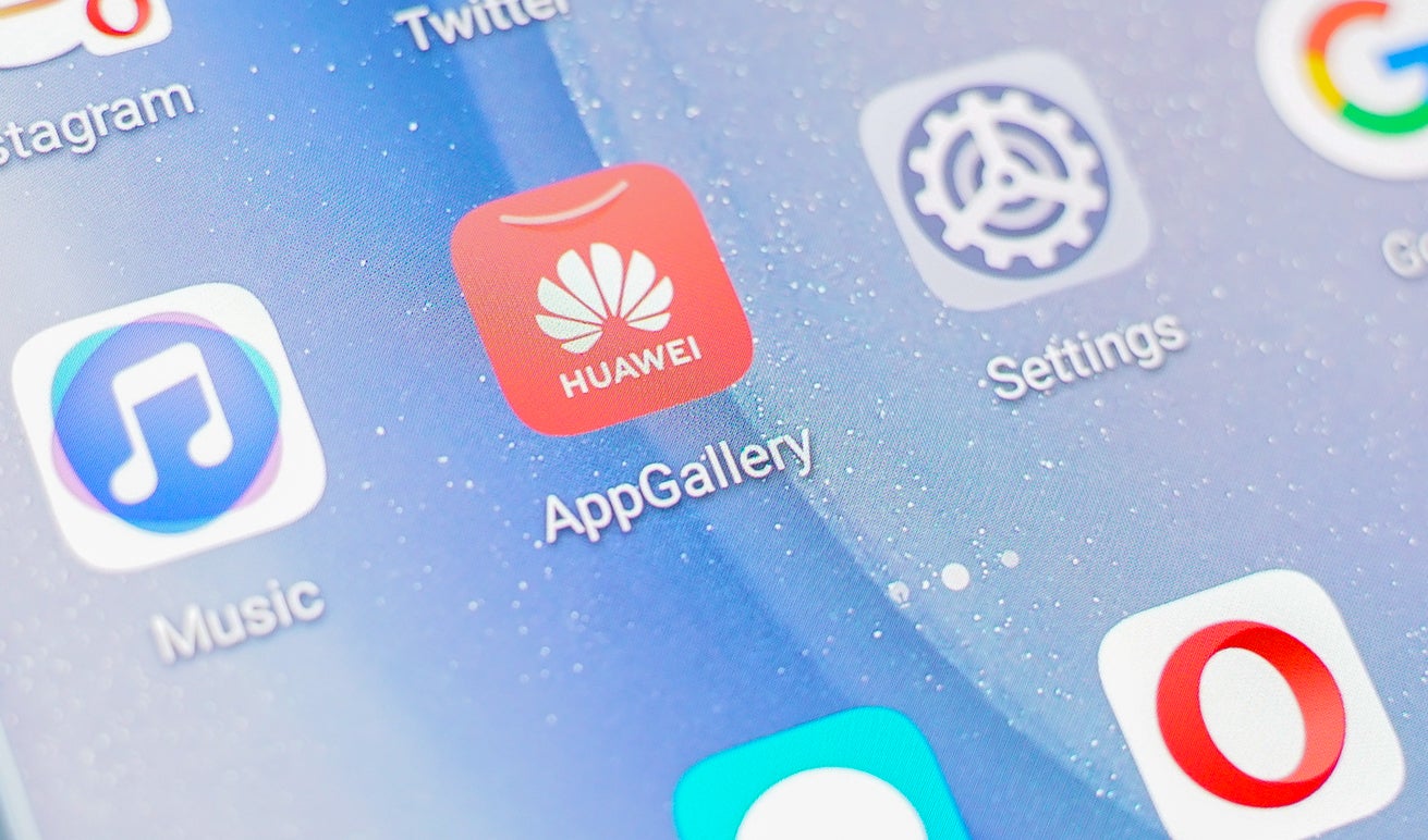 huawei appgallery feature