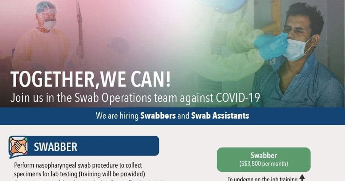 swabber job pay