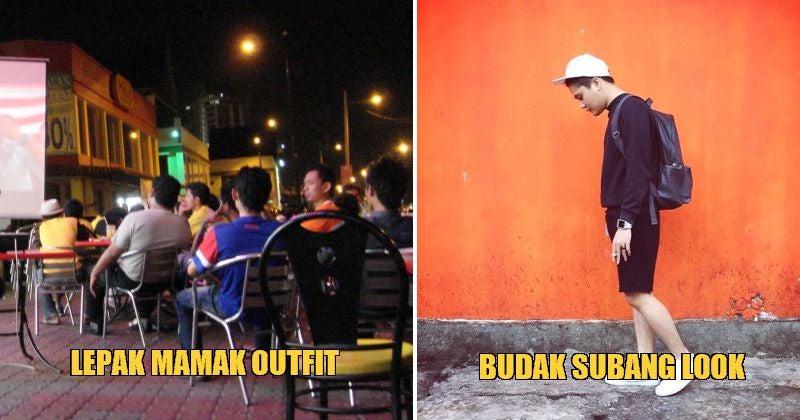 Typical Msian Outfit Featured 2 1