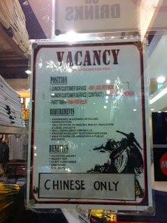 chinesse only