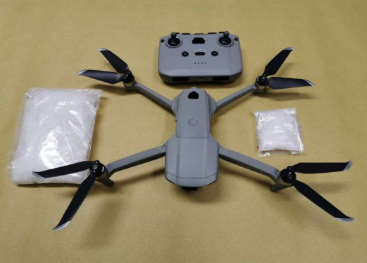 Cnb Drugs June 20 Drone