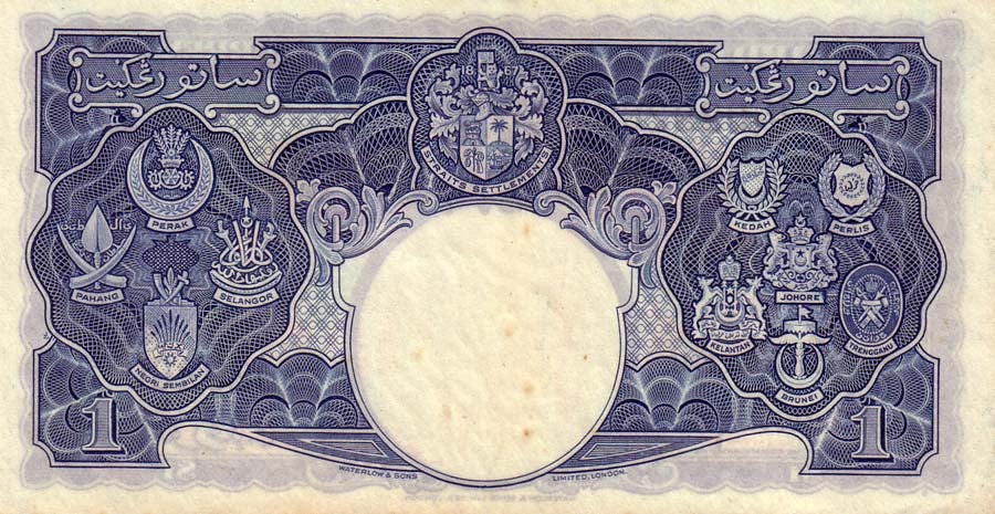 Back One Malayan Dollar 1941